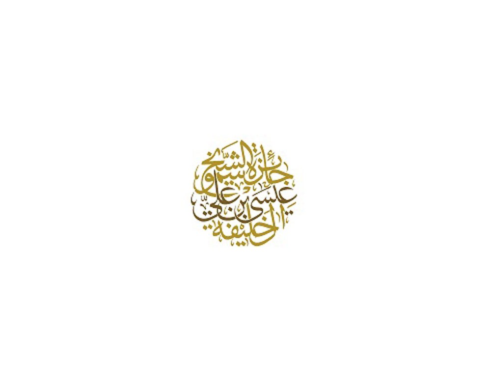 48 مشروعا تقدموا للمشاركة في جائزة أفضل مشروع تطوعي في البحرين هذا العام