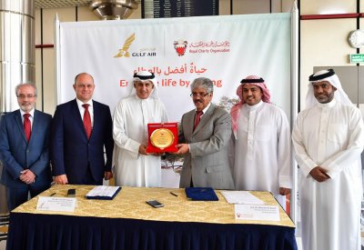 "طيران الخليج" و"الخيرية الملكية" تدشنان مشروع تبرعات المسافرين