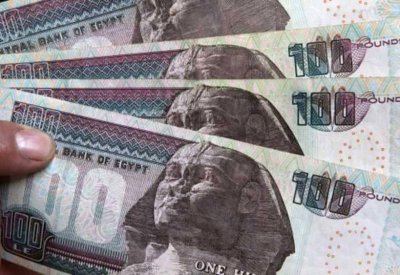 مصر تحقق أفضل تصنيف ائتماني في 7 سنوات