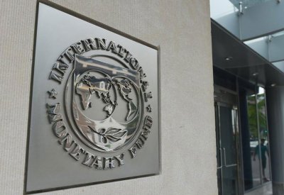 "النقد الدولي" يوافق على صرف قرض لتونس بقيمة 257 مليون دولار