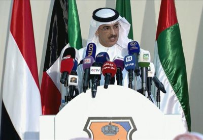 تقييم الحوادث: حافلة صعدة كانت تقل عناصر حوثية مسلحة