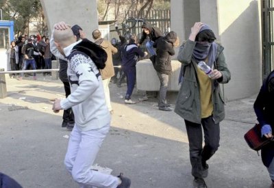 "هيومن رايتس" تطالب إيران بالتحقيق في مقتل 30 متظاهراً