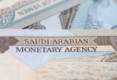 السعودية.. إقراض القطاع الخاص عند أعلى مستوى في عامين