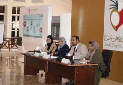 "الأعلى للمرأة" ينظم مجموعة تركيز حول مشاركة المرأة في المشاريع المتنقلة