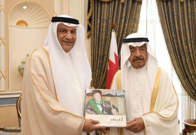 سمو رئيس الوزراء يستقبل السيد محمد جعفر الغريفي