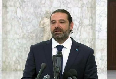 الحريري يقدم للرئيس اللبناني "صيغة" لتشكيل حكومة جديدة