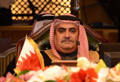 اللجنة العمانية - البحرينية المشتركة توقع عددا من مذكرات التفاهم والبرامج التنفيذية 