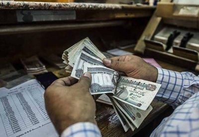 مصر تضع حدا أقصى "للاقتراض الخارجي"