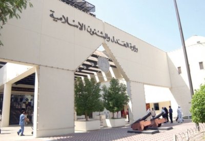 زوجة والد "زهرة الحد" تتقدم لتنفيذ حكمها والحكم باستئنافها 25 سبتمبر