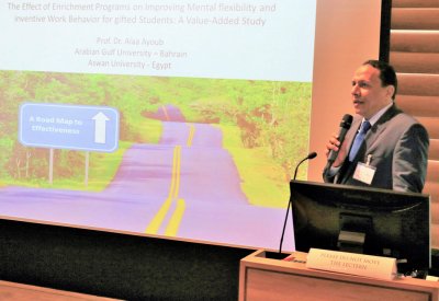جامعة الخليج العربي تشارك في المؤتمر الدولي للعلوم الاجتماعية والانسانية 
