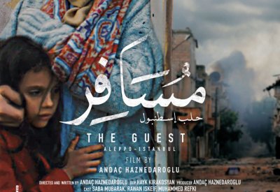 الكشف عن البوستر الرسمي للفيلم "مسافر: حلب - إسطنبول" ينطلق بدور العرض الأردنية