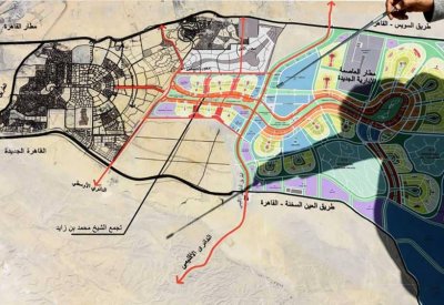 مصر تستعرض مشاريعها في "التحدي والإنجاز"