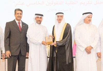 حميدان يرعى حفل تكريم الطلبة المتفوقين  في جمعية الجنبية الخيرية