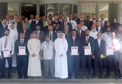 شركة خدمات مطار البحرين (باس) تكرم 42 موظفا متميزا
