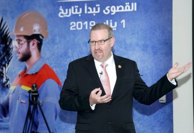 رئيس شركة (ألبا) يعقد لقاء عماليا مصغرا استعرض فيه آخر التطورات