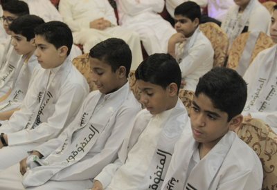 «جدحفص الخيرية» تكرّم 203 طالب وطالبة
