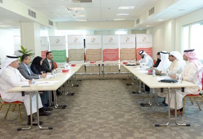 هيئة جودة التعليم والتدريب تعقد لقاء تشاوريا مع وزارة التربية والتعليم