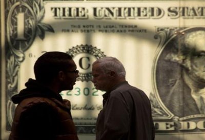 ديون مصر الخارجية ترتفع إلى 92.6 مليار دولار