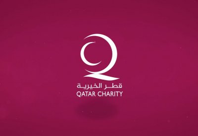 كوسوفو توقف عمل مؤسسة "قطر الخيرية"