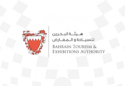 "الصناعة" تغلق شركة تسوق وتبيع الوحدات السياحية بدون ترخيص