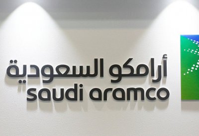 "أرامكو" ترغب الاستثمار في قطاع التكنولوجيا
