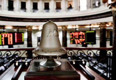 القاهرة للاستثمار تحدد السعر الاسترشادي للطرح بالبورصة