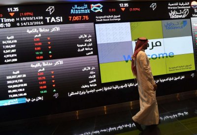 البورصة السعودية تعوض بعض خسائرها بعد هبوطها الأسبوع الماضي
