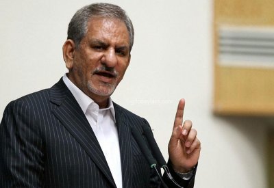 نائب الرئيس الإيراني: أوضاع البلاد خطيرة وشاقة