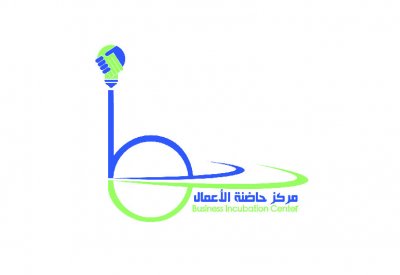 "حاضنة الأعمال" ينضم للمشاركين في "ملتقى الشباب والتكنولوجيا الرابع"