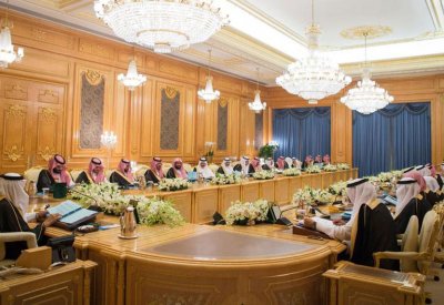 اتفاقية سعودية - روسية لاستكشاف الفضاء