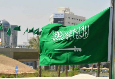 السعودية تطلق صكوكا دولية بقيمة ملياري دولار