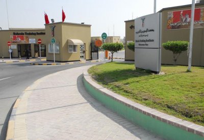 "البحرين للتدريب" يكمل استعداداته لاستقبال أكثر من ألفي متدرب