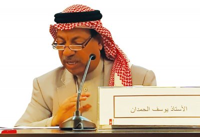 يوسف الحمدان..." صدى الصمت" اضافة في رصيد المسرح الخليجي
