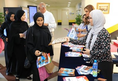 جامعة البحرين تستقبل أكثر من 6000 طالب مستجد 