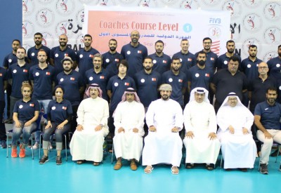 علي بن محمد يرعى ختام دورة المدربين الدولية للمستوى الأول