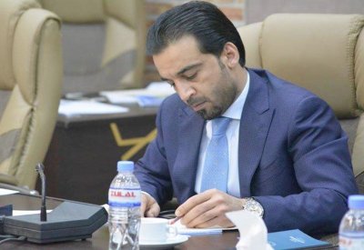 العراق .. رئيس البرلمان يقر بتفشي الفساد في المؤسسات