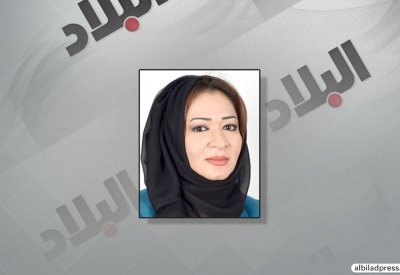البحرين تشارك في الندوة الإقليمية للاتحاد البرلماني الدولي