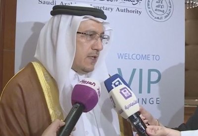 ساما: الاقتصاد سينمو 1.9% ومستعدون لتطورات الفائدة