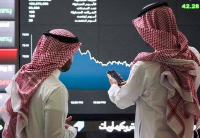 السعودية..مساعٍ لإدراج الصكوك والسندات الدولية في تداول