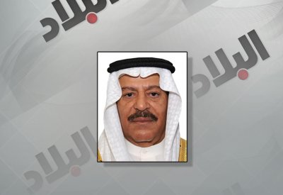 الصالح يشيد بمبادرات جمعية "وطني البحرين" في نشر ثقافة الولاء للوطن