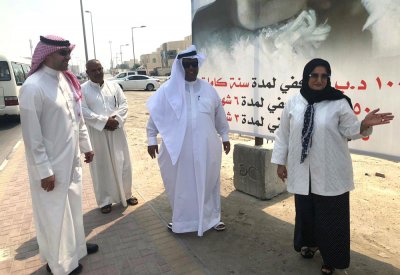 الجودر: ضرورة الحفاظ على الوجه الحضاري للمملكة