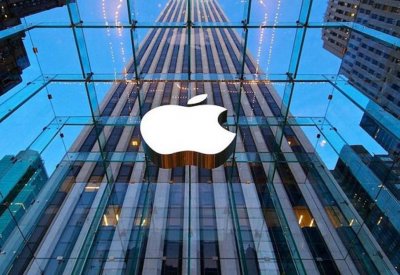 أيرلندا تجمع 14.3 مليار يورو من Apple قبيل طعن ضريبي