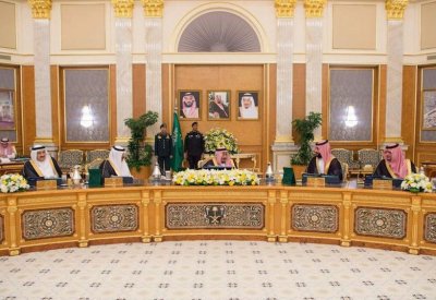 مجلس الوزراء السعودي يدعو للتكاتف لمواجهة إرهاب إيران