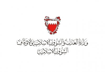 "الحج والعمرة": تنسيق مع أمن جسر الملك فهد لتسهيل أمور المعتمرين