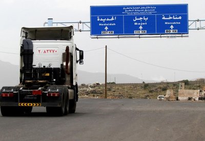 اليمن.. تعزيزات عسكرية ضخمة إلى الحديدة