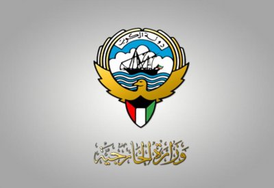 الكويت: لن نعين سفيراً في طهران حتى تغير إيران نهجها