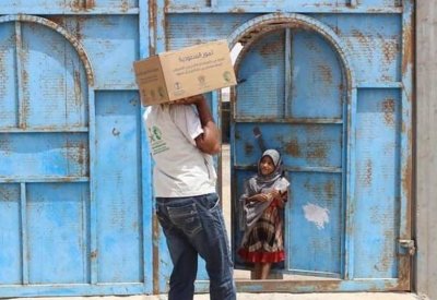 مركز الملك سلمان: "الحوثي" تنهب مساعدات اليمنيين 