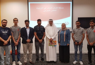 دعيج بن خليفة يثمن دعم "الشباب والرياضة" للأولمبياد الخاص   
