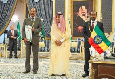 مجلس الأمن يثمن رعاية الملك سلمان لاتفاق جدة للسلام