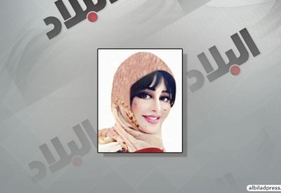 نادية العمر ارفض وأحارب الرشوة الانتخابية وادعوا الى منافسات شريفة فى الانتخابات